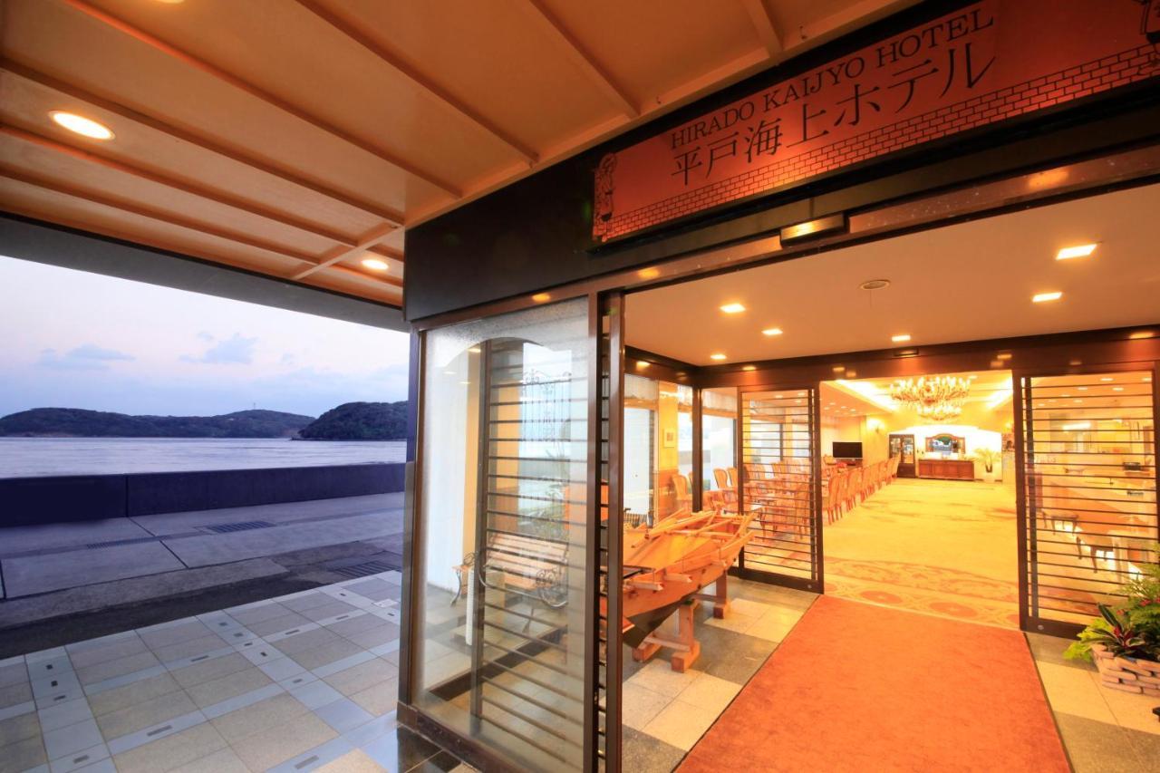 Hirado Kaijyo Hotel Ngoại thất bức ảnh